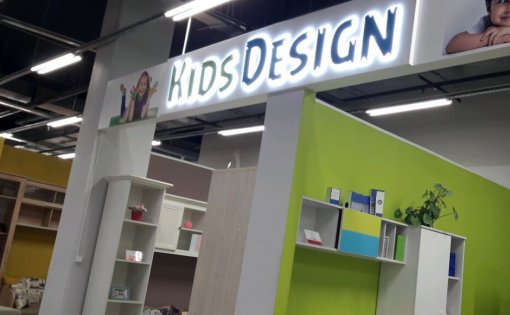 Карточка компании