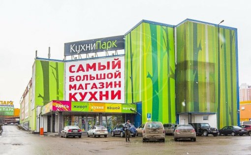 Карточка компании