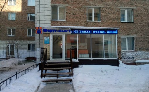 Карточка компании