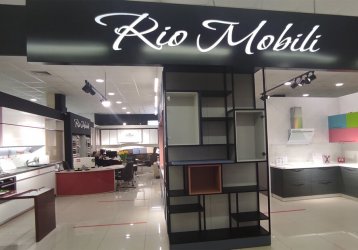 Магазин Rio Mobili, где можно купить верхнюю одежду в России