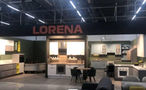 Карточка компании