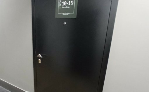 Карточка компании