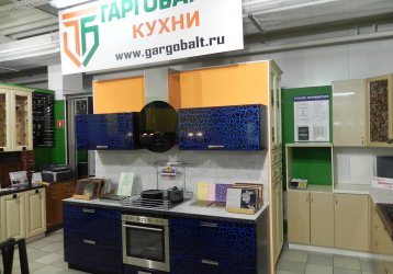 Магазин ГАРГОБАЛЬТ, где можно купить верхнюю одежду в России