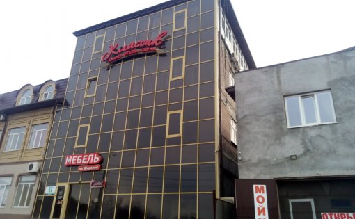 Карточка компании