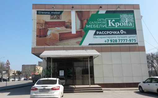 Карточка компании