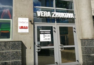 Магазин Мебель Horeca, где можно купить верхнюю одежду в России