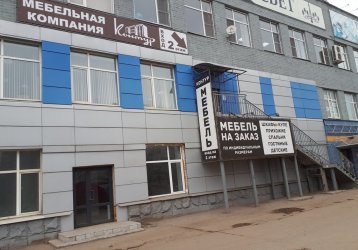 Магазин Контур, где можно купить верхнюю одежду в России