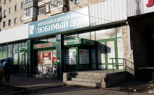 Карточка компании