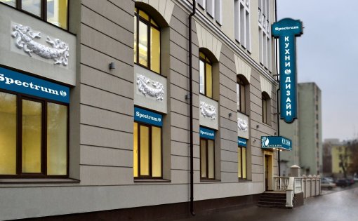 Карточка компании