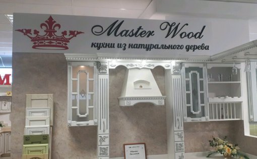 Карточка компании