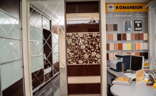 Карточка компании