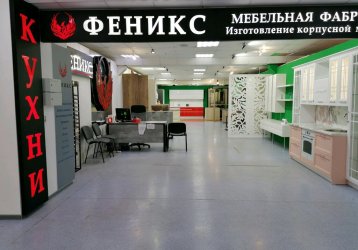 Магазин Феникс, где можно купить верхнюю одежду в России