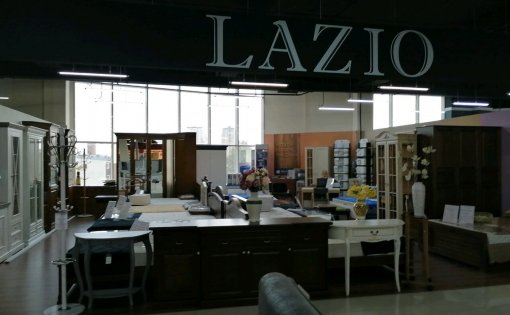 Карточка компании