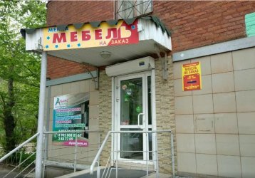 Магазин Мекка, где можно купить верхнюю одежду в России