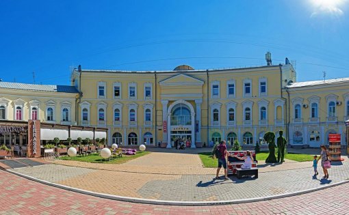 Карточка компании