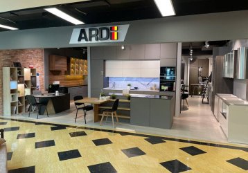 Магазин ARDI, где можно купить верхнюю одежду в России