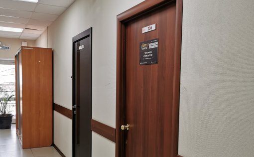 Карточка компании