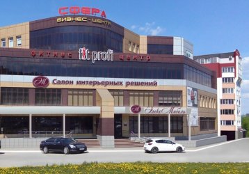 Магазин Элекс Мебель, где можно купить верхнюю одежду в России