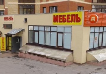 Магазин Комфорт-Стиль Мебель, где можно купить верхнюю одежду в России