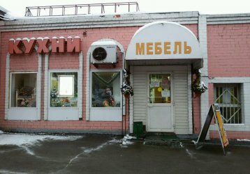 Магазин Люкс-М, где можно купить верхнюю одежду в России