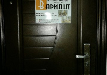 Магазин Вариант, где можно купить верхнюю одежду в России