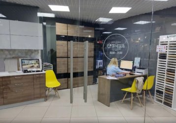 Магазин  Мебель 3D, где можно купить верхнюю одежду в России