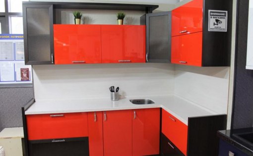 Карточка компании