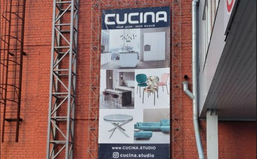 Карточка компании