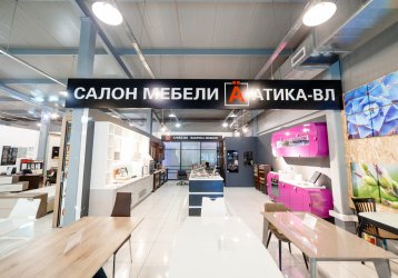 Магазин АТИКА-Вл, где можно купить верхнюю одежду в России