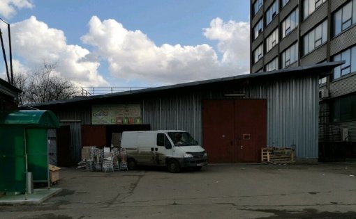 Карточка компании