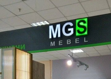 Карточка компании MGS MEBEL