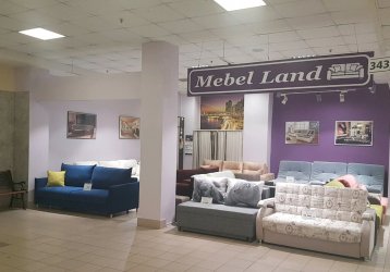 Магазин Mebel Land, где можно купить верхнюю одежду в России
