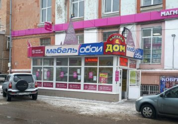 Магазин Дом, где можно купить верхнюю одежду в России