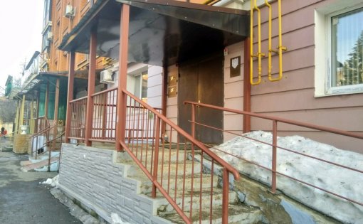 Карточка компании