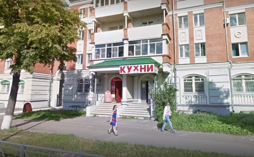 Карточка компании