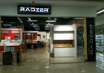 Магазин Radzer, где можно купить верхнюю одежду в России