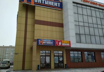 Магазин Мебельный континент, где можно купить верхнюю одежду в России