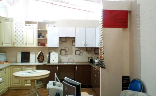 Карточка компании