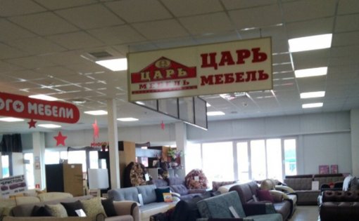 Карточка компании