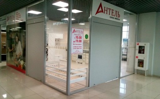 Карточка компании