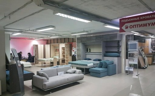 Карточка компании