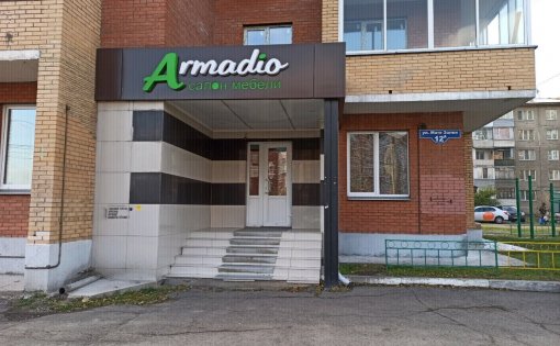 Карточка компании