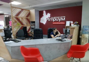 Магазин Атриум +, где можно купить верхнюю одежду в России