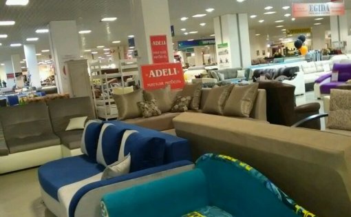 Карточка компании