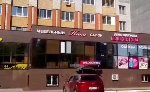 Карточка компании