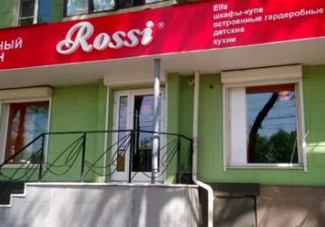 Магазин Rossi, где можно купить верхнюю одежду в России
