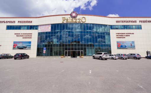 Карточка компании