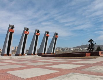 Карточка города Чите