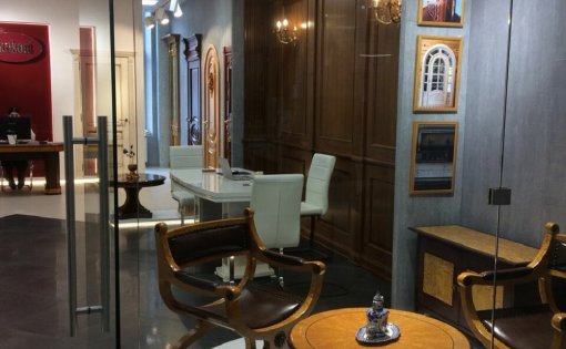 Карточка компании