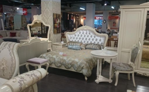 Карточка компании